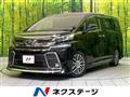 2016 Toyota Vellfire