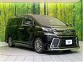 2016 Toyota Vellfire