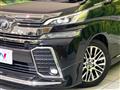 2016 Toyota Vellfire