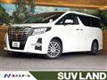 2016 Toyota Alphard