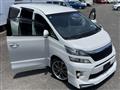 2012 Toyota Vellfire