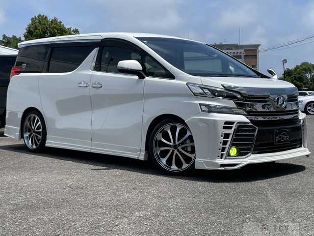2017 Toyota Vellfire