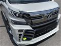 2017 Toyota Vellfire