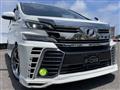 2017 Toyota Vellfire
