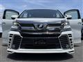2017 Toyota Vellfire