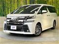 2016 Toyota Vellfire