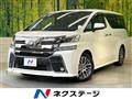 2016 Toyota Vellfire