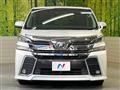 2016 Toyota Vellfire