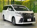 2016 Toyota Vellfire