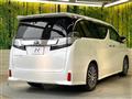 2016 Toyota Vellfire