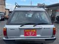 1997 Toyota Crown Van