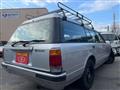 1997 Toyota Crown Van