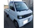2001 Mitsubishi Minicab Truck