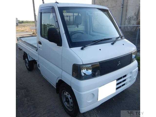2001 Mitsubishi Minicab Truck