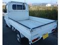 2001 Mitsubishi Minicab Truck