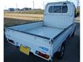 2001 Mitsubishi Minicab Truck