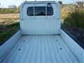 2001 Mitsubishi Minicab Truck