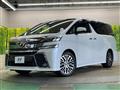 2017 Toyota Vellfire