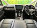 2017 Toyota Vellfire