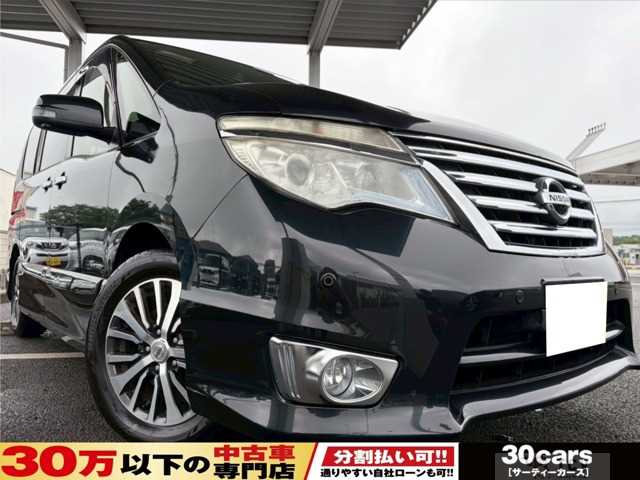 2015 Nissan Serena
