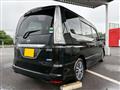 2015 Nissan Serena