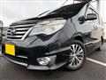 2015 Nissan Serena
