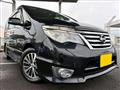 2015 Nissan Serena
