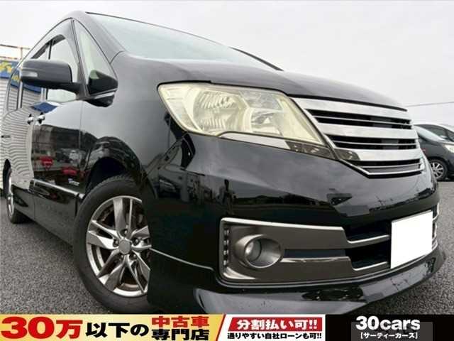 2013 Nissan Serena