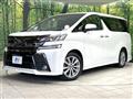2017 Toyota Vellfire