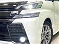 2017 Toyota Vellfire