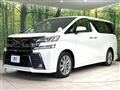 2017 Toyota Vellfire