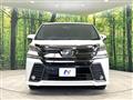 2017 Toyota Vellfire