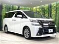 2017 Toyota Vellfire