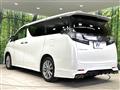 2017 Toyota Vellfire