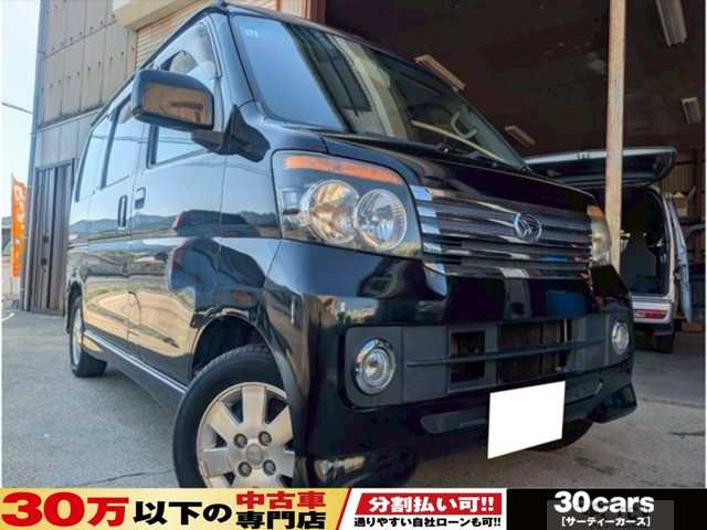 2011 Daihatsu Atrai Wagon