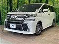 2017 Toyota Vellfire