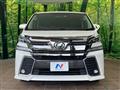 2017 Toyota Vellfire