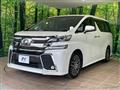 2017 Toyota Vellfire