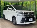 2017 Toyota Vellfire