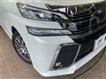 2017 Toyota Vellfire