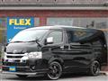 2024 Toyota Hiace Wagon
