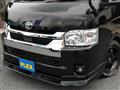 2024 Toyota Hiace Wagon