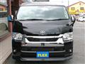 2024 Toyota Hiace Wagon