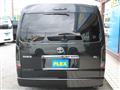 2024 Toyota Hiace Wagon