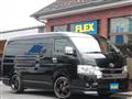 2024 Toyota Hiace Wagon