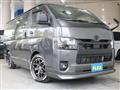 2020 Toyota Hiace Van