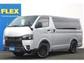 2025 Toyota Hiace Van