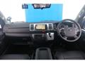 2025 Toyota Hiace Van