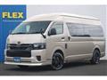 2023 Toyota Hiace Van