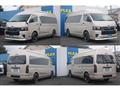 2023 Toyota Hiace Van